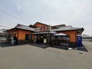 餃子の王将福田店(その他飲食（ファミレスなど）)まで1218m 南海高野線/初芝駅 徒歩14分 1-2階 築50年