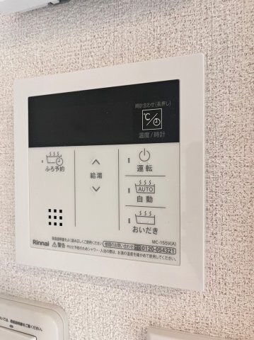 別号室の画像です。ご参考下さい 南海高野線/初芝駅 徒歩10分 2階 1年未満