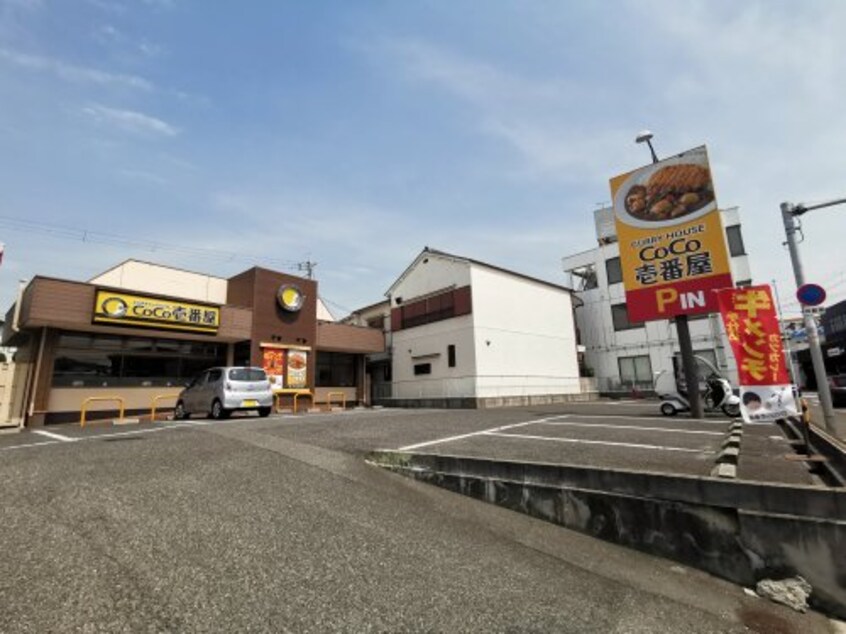 カレーハウスCoCo壱番屋 堺福田店(その他飲食（ファミレスなど）)まで642m クオーレ