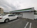 ファミリーマート 大阪狭山半田店(コンビニ)まで502m シャロルエヌ