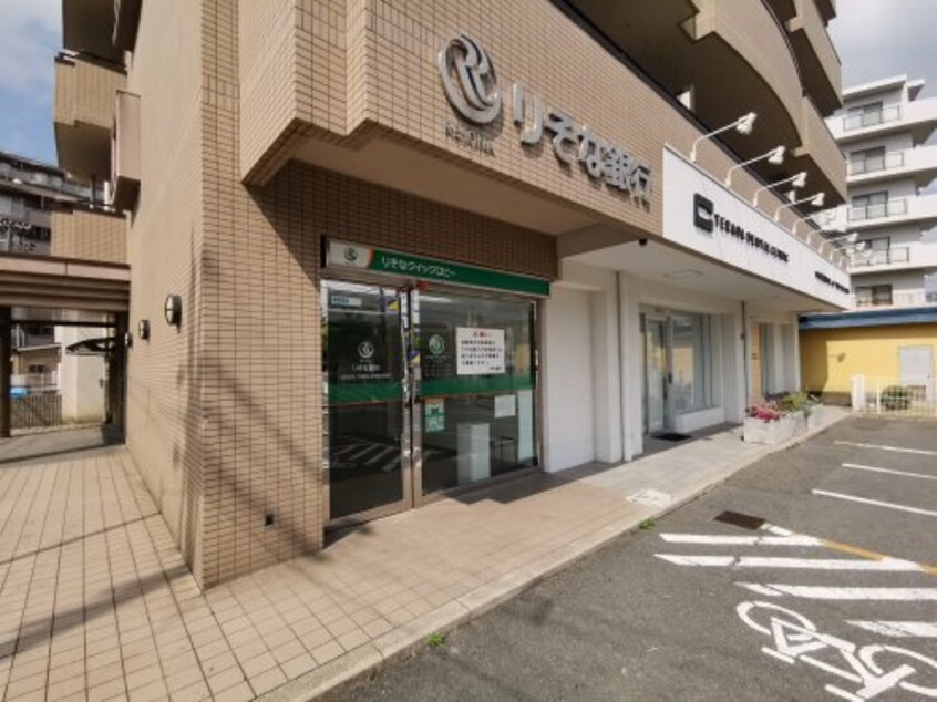 【無人ATM】りそな銀行 大阪狭山市駅前出張所 無人ATM(銀行)まで1m ヴィラ・デル・ソル