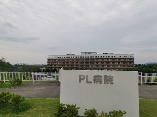 PL病院店(病院)まで1223m リベラス21　7棟