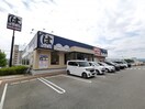 はま寿司 富田林中野町店(その他飲食（ファミレスなど）)まで1616m 近鉄長野線/喜志駅 徒歩34分 1階 築18年