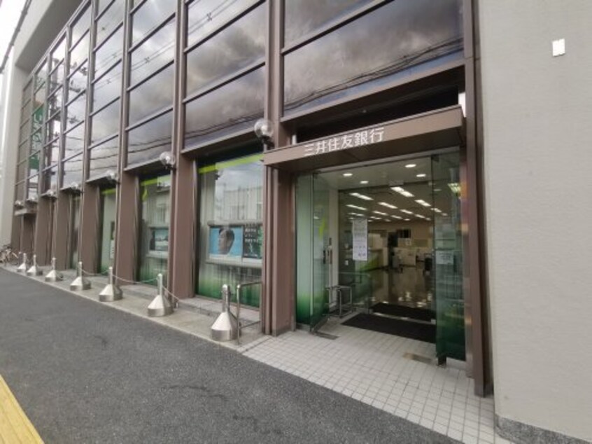 三井住友銀行富田林支店(銀行)まで939m 近鉄長野線/富田林駅 徒歩14分 1階 建築中