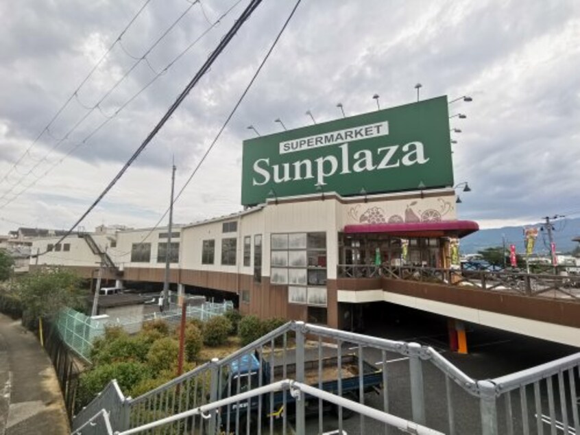 SUPERMARKET Sunplaza(スーパーマーケットサンプラザ) 富田林店(スーパー)まで1118m 近鉄長野線/富田林駅 徒歩14分 1階 建築中