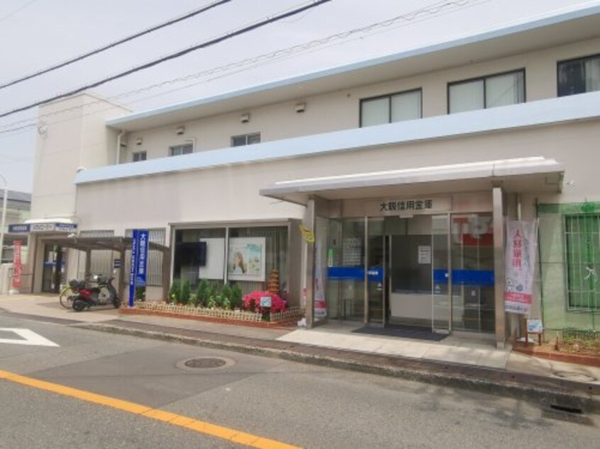大阪信用金庫深井支店(銀行)まで2478m メルヴェール