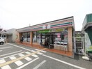 セブンイレブン 大阪狭山草沢店(コンビニ)まで208m COZY HOUSE,GUMINOKI
