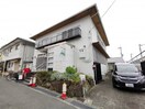 狭山大野台一郵便局(郵便局)まで1133m COZY HOUSE,GUMINOKI