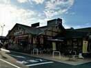 コメダ珈琲店 和泉中央店(カフェ)まで2290m ガーデンパレス光明池