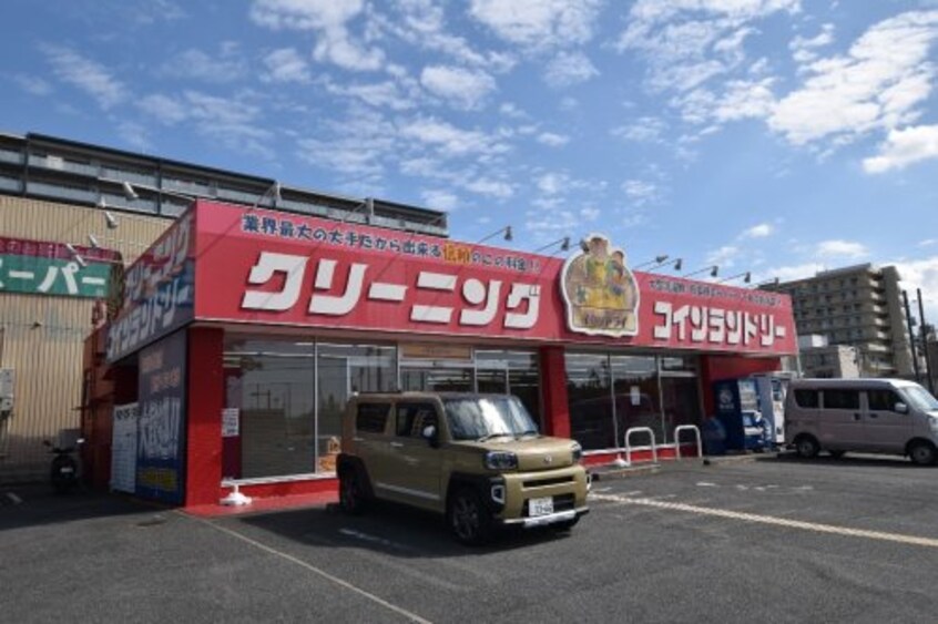 イセヅドライ のぞみ野店まで1307m カーサＫＯＹＯＭＯ