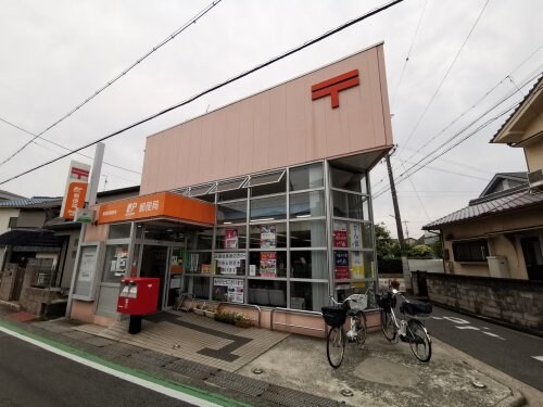 堺福田郵便局(郵便局)まで404m 南海高野線/北野田駅 徒歩15分 1階 築16年