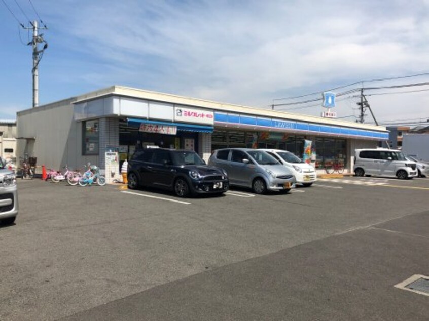 ローソン 堺土塔南店(コンビニ)まで412m ハウスアムノルデン