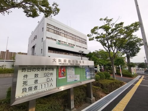 南堺警察署(警察署/交番)まで3006m エバーランドシティ新泉北7番館