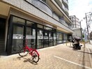 池田泉州銀行喜志支店(銀行)まで323m レジデンス喜志