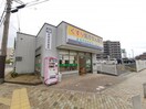 阪神調剤薬局大阪狭山店(ドラッグストア)まで1187m CASA VIVACE 北野田