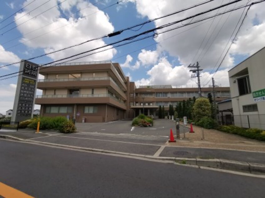 日野病院(病院)まで1973m あどばんす蘭