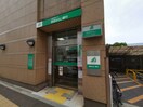 関西みらい銀行 大美野支店(銀行)まで241m ハイム上高地