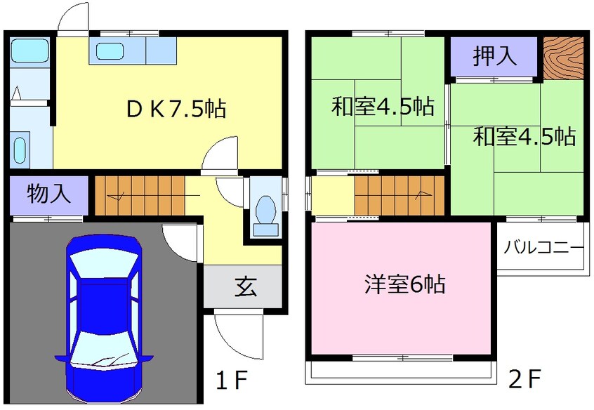 間取図 泉北高速鉄道/深井駅 徒歩29分 1-2階 築45年