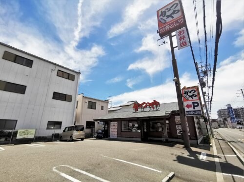 かつや堺大野芝店(その他飲食（ファミレスなど）)まで402m 南海高野線/初芝駅 徒歩20分 1-2階 築43年