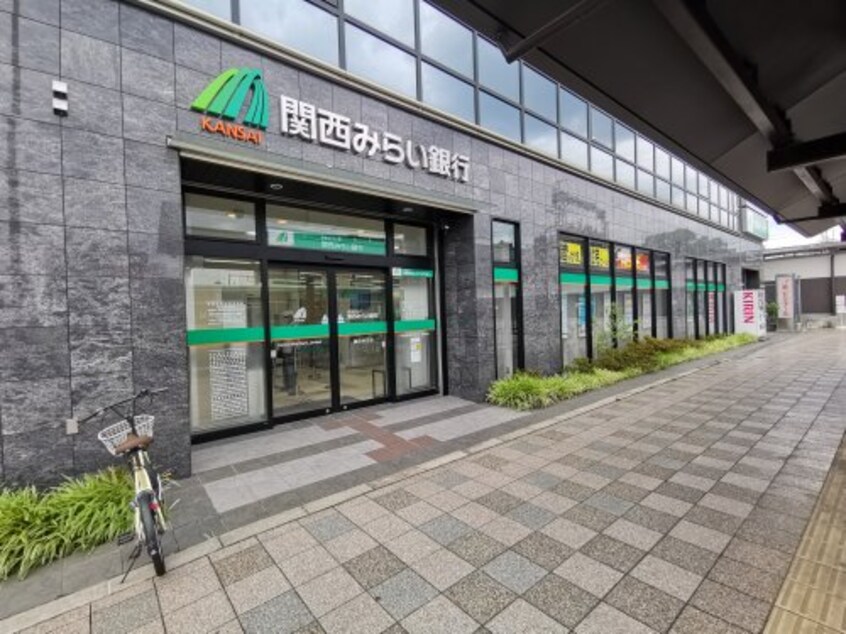 関西みらい銀行 富田林支店(旧近畿大阪銀行店舗)(銀行)まで627m バレンシアGT