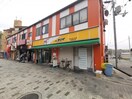 かまどや大阪狭山店(その他飲食（ファミレスなど）)まで362m タツミハイツ