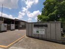 堺市立美原西小学校(小学校)まで136m 南海高野線/萩原天神駅 徒歩26分 1階 1年未満