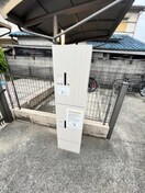  南海高野線/北野田駅 徒歩10分 1-2階 築19年