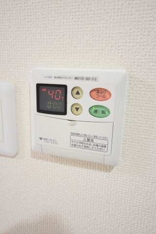  南海高野線/北野田駅 徒歩5分 2階 築39年