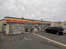 デイリーヤマザキ 堺陶器北店(コンビニ)まで976m 泉北高速鉄道/深井駅 徒歩28分 1-2階 築46年