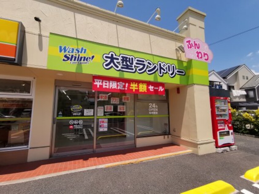 ウォッシュ＆シャイン多治井北店まで2019m KIフードアルティフェスビュー