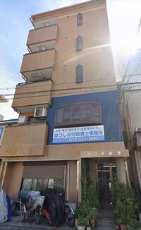 コスモ初芝