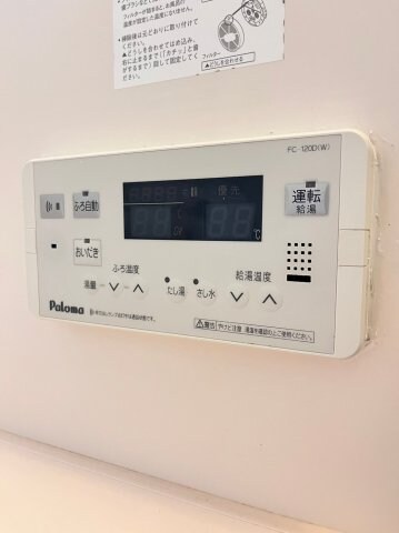 別号室の画像です。ご参考下さい 南海高野線/北野田駅 徒歩25分 2階 築13年