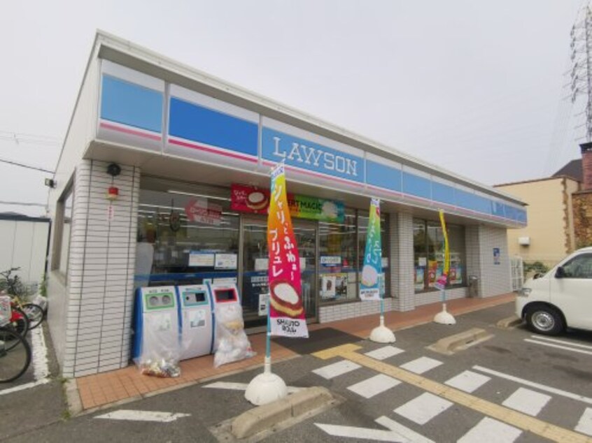 ローソン 堺堀上町店(コンビニ)まで559m グリーンベルノモリ