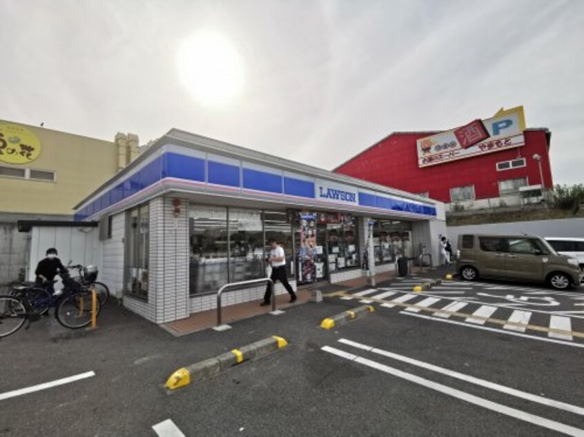 ローソン 堺原山台店(コンビニ)まで1591m ジャン&T
