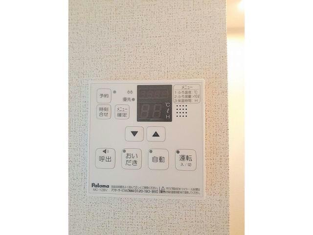  エレガント ネオ Ⅰ