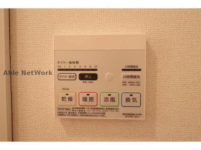  ライフコートウエストA