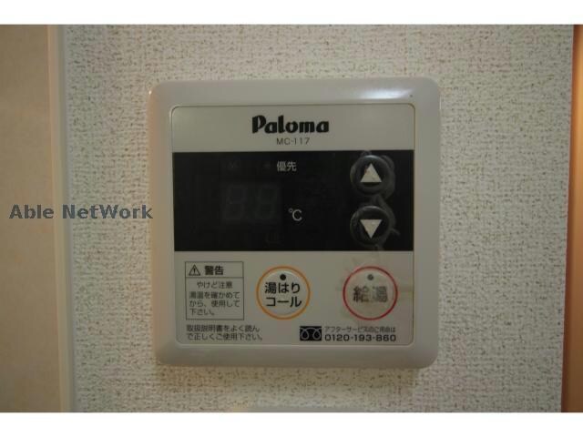  ルイシャトレ鏡