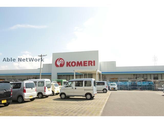 コメリハード＆グリーン唐津店(電気量販店/ホームセンター)まで538m プリムラ