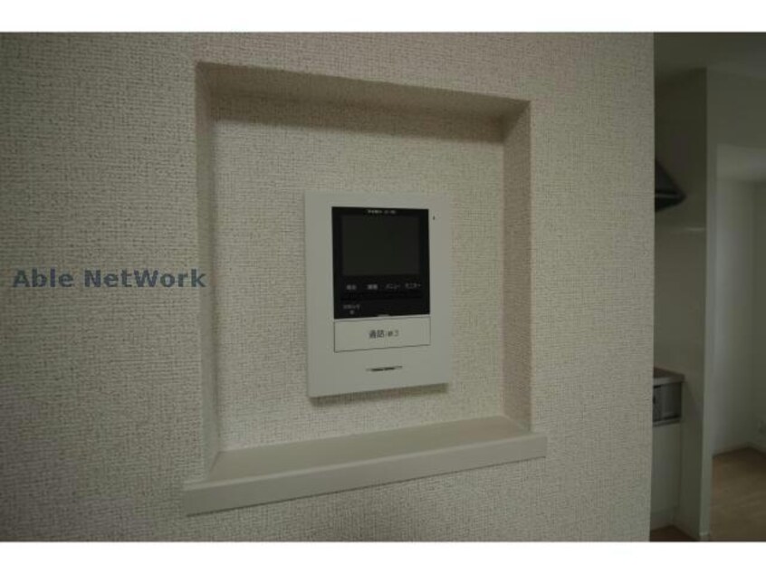  サニーガーデンⅢ