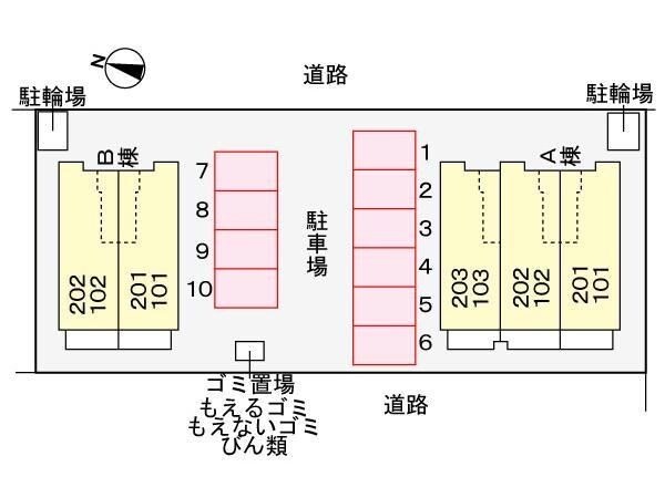  プロムナード唐津B