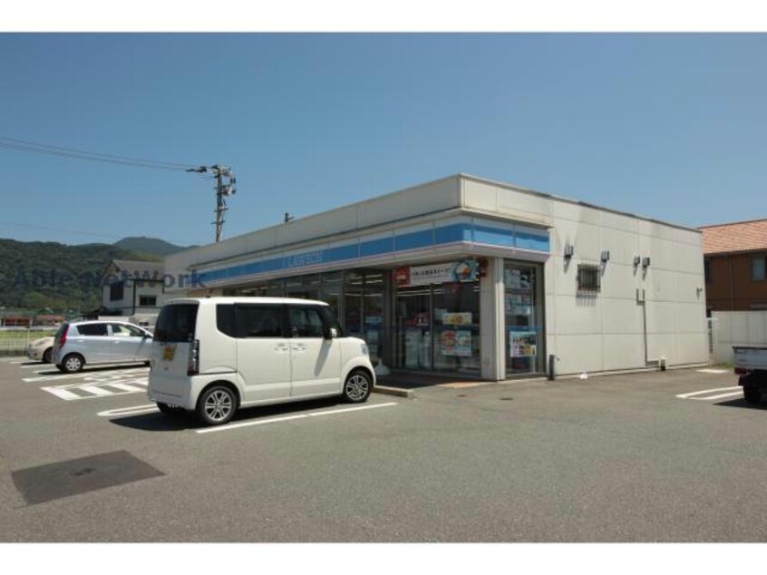 ローソン唐津浜玉町店(コンビニ)まで494m ポライトリーNOZOMI Ｃ