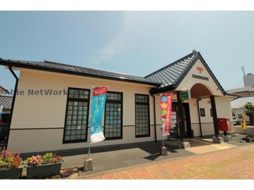 西唐津郵便局(郵便局)まで316m シャングリラ西唐津