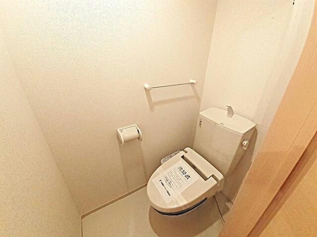  フロントフィールド1番館