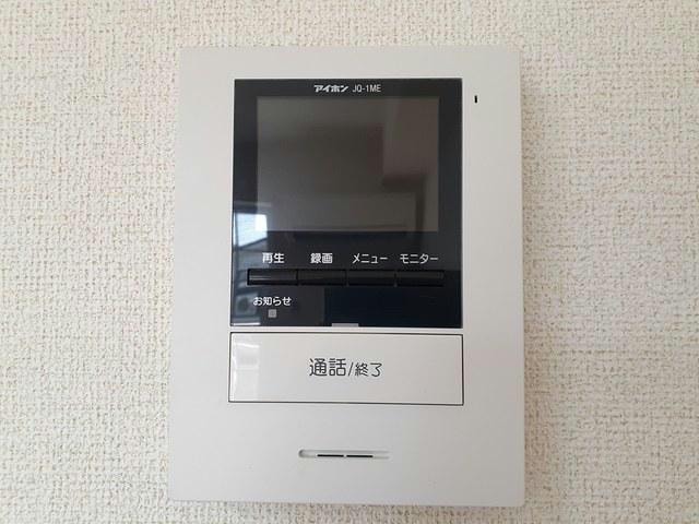  フロントフィールド1番館