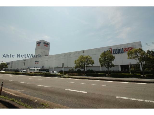 まいづるスリーナイン(ショッピングセンター/アウトレットモール)まで960m フロントフィールド1番館