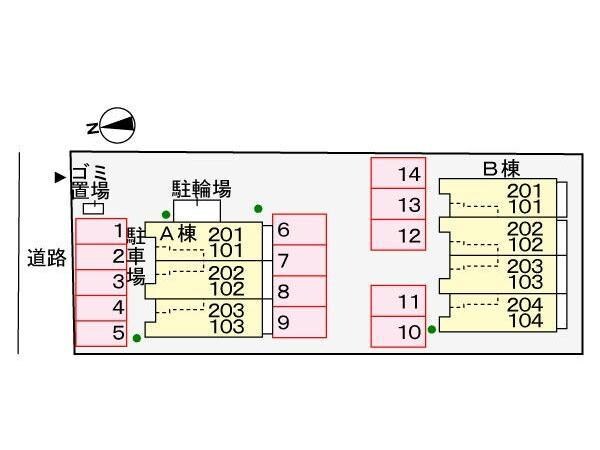  フロントフィールド2番館