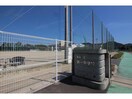 唐津市立第一中学校(中学校/中等教育学校)まで1179m グレイスシャトー