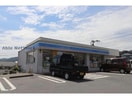 ローソン唐津神田店(コンビニ)まで899m グレイスシャトー