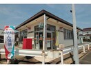 唐津神田郵便局(郵便局)まで838m グレイスシャトー