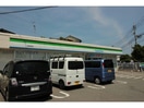 ファミリーマート唐津菜畑店(コンビニ)まで1140m グレイスシャトー